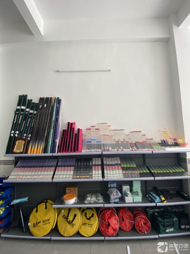 屯昌屯城九扬渔具店