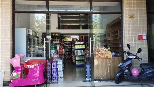 百信便利超市(碧桂园·滨江帝景二期店)