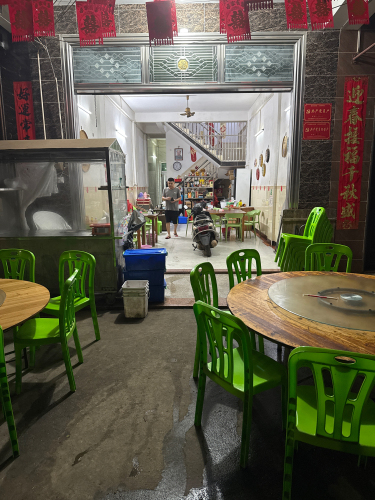 宏杨食店