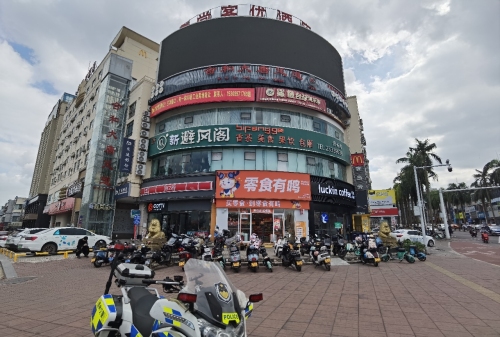 新避风阁(儋州店)