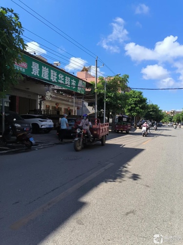 三亚崖城景崖联华超市