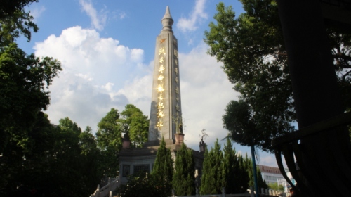 闽东革命烈士陵园
