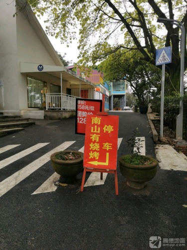 Gallery 4