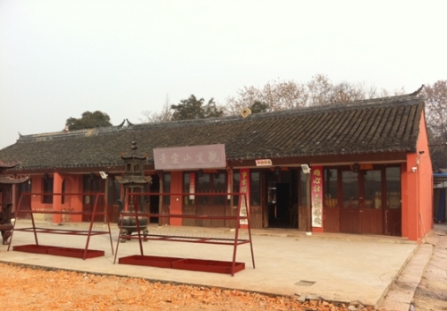 青云山道观