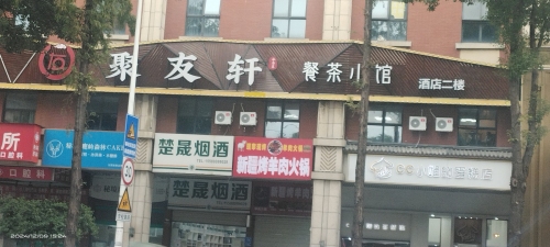 Gallery 2