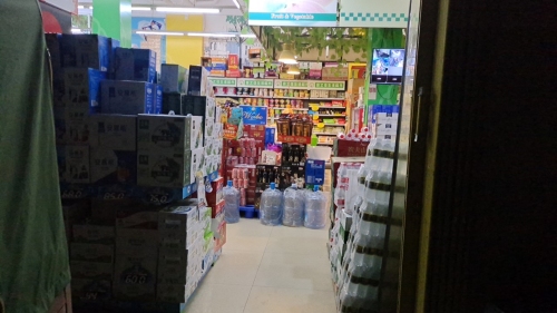 三亚崖城城惠商行