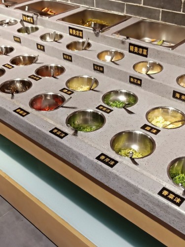 东道煮火锅店