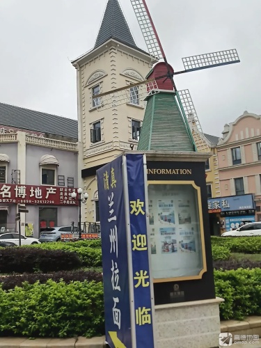 九嶷家具店