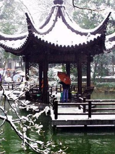辛弃疾纪念馆