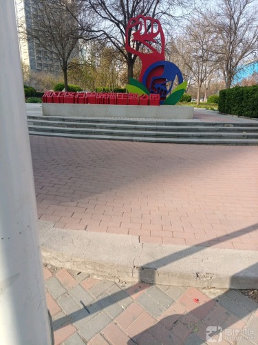 和平区扫黑除恶主题公园