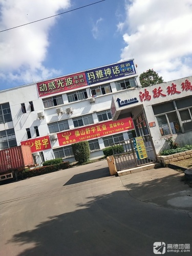 玛雅神话营销中心