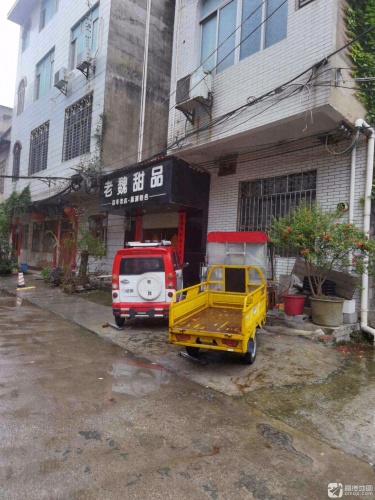 大理瑾家鼎荣玫瑰园客栈