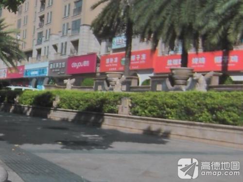 清补凉椰子冻(佳元·江畔人家店)(暂停营业)