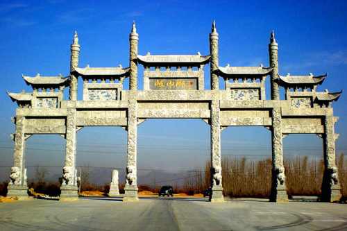岐山湖风景区