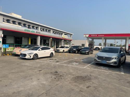 易捷便利店(尖峰服务区店)