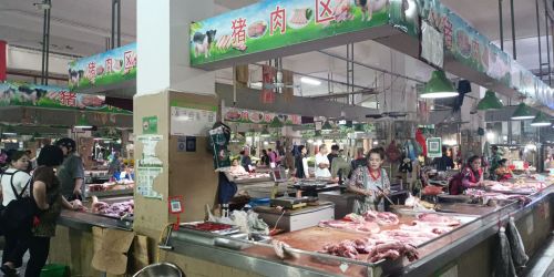 大田农贸市场