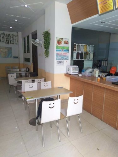 健壹清补凉(宝泰温泉花园店)
