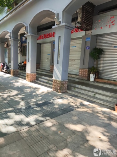 巴南区财政局老年活动室
