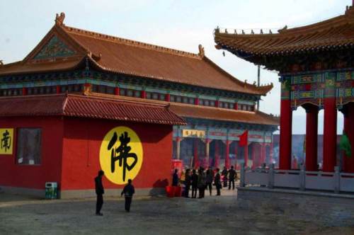 东宁寺
