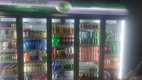 安安百货商行(东方·碧海云天店)