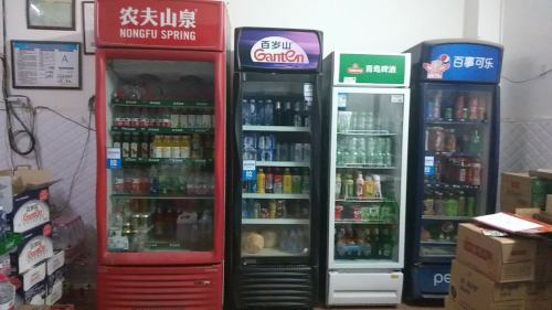 七仙豪哥副食店