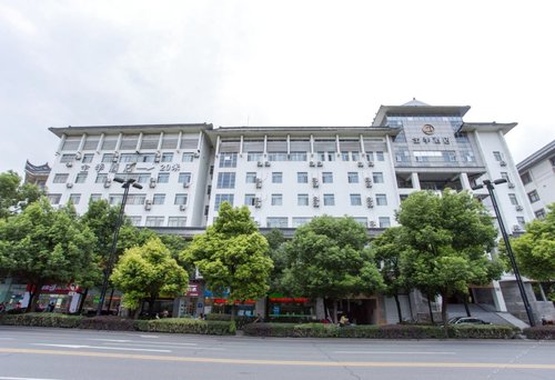 全季酒店(扬州文昌阁店)的第3张图片的图片资料