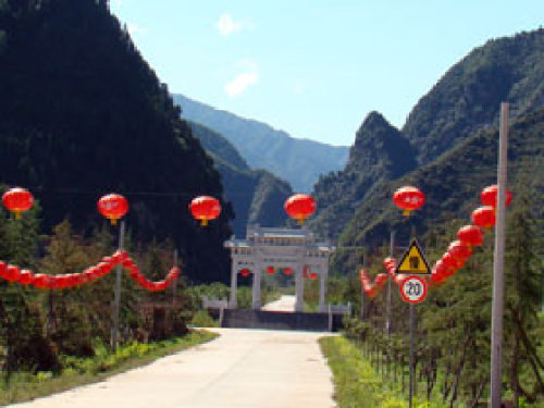 安平沟森林公园