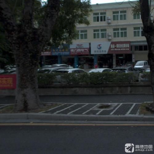 成天泰电缆(金鸡岭街店)