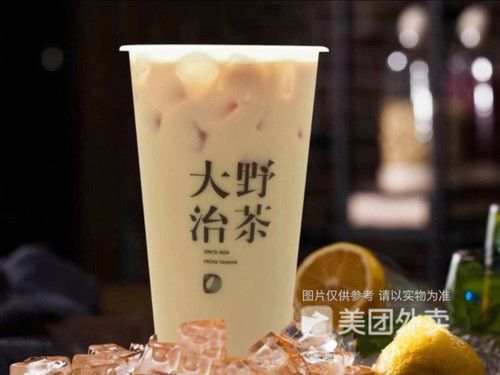 大野治茶(星光大道店)