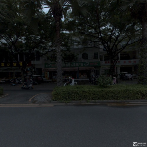 源鸿热带水果特产店