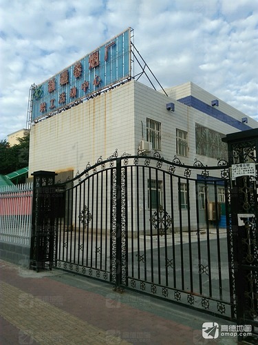 新疆卷烟厂老年活动中心