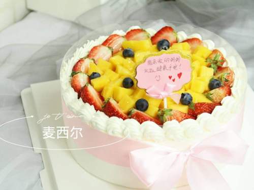 金焙麦西尔(东五里汇新店)