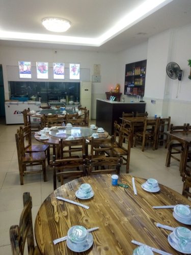 续家私房菜(天泉永逸店)