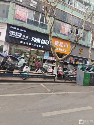 渝东商业城精品街