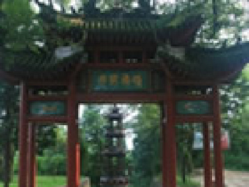 活佛禅寺