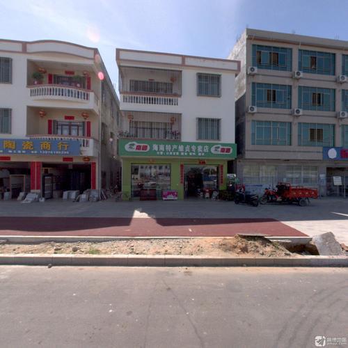 海南特产维贞专卖店