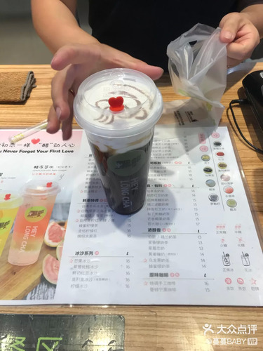 台湾黑龙茶HEY LONG CHA(维多利购物中心店)