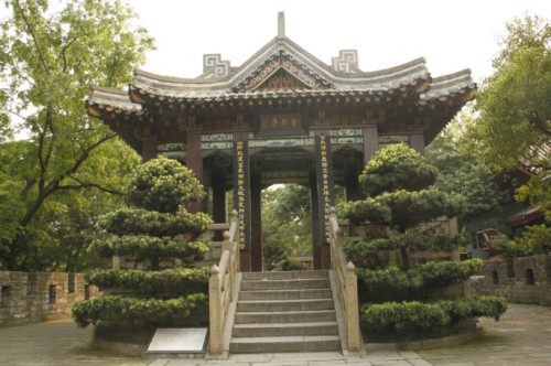 天心公园