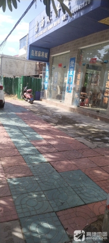 岛西麻将城