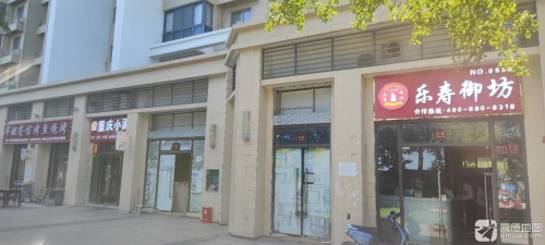 乐寿御坊北京烤鸭(海花岛店)