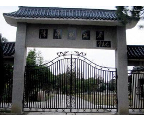 陈潭秋故居