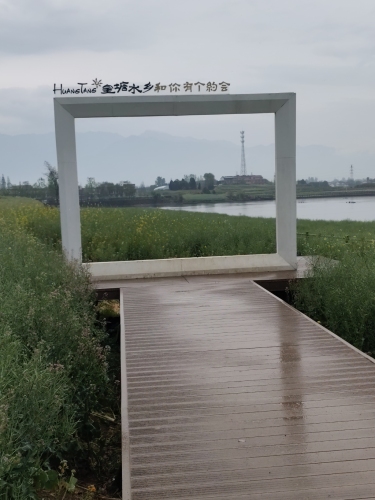 皇塘水乡-观景台