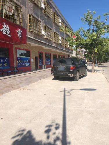 乐福生活超市
