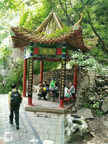潭瀑峡景区-依亭