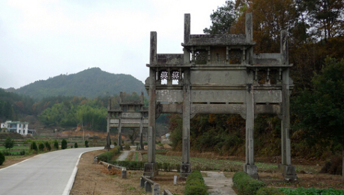 孝节坊
