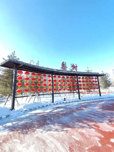 梨树韩州公园
