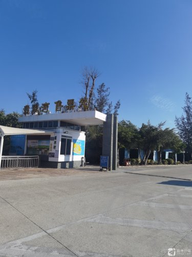 翡翠湾公园