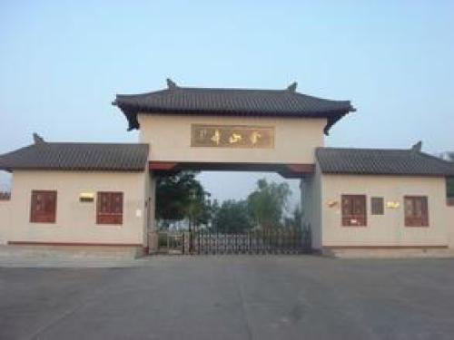 金山嘉佑禅寺