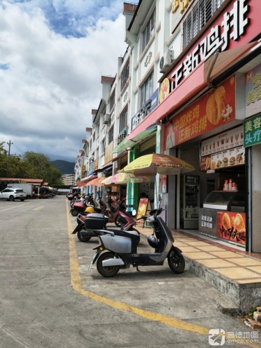 尚品百货