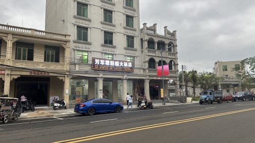 铺前芳军糟粕醋火锅店